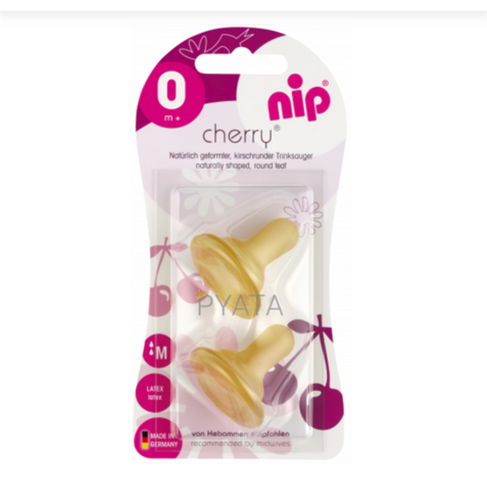 nip® Duda za flašicu Cherry 0m+ Standard - Latex, Flow S, 2kom slika 2