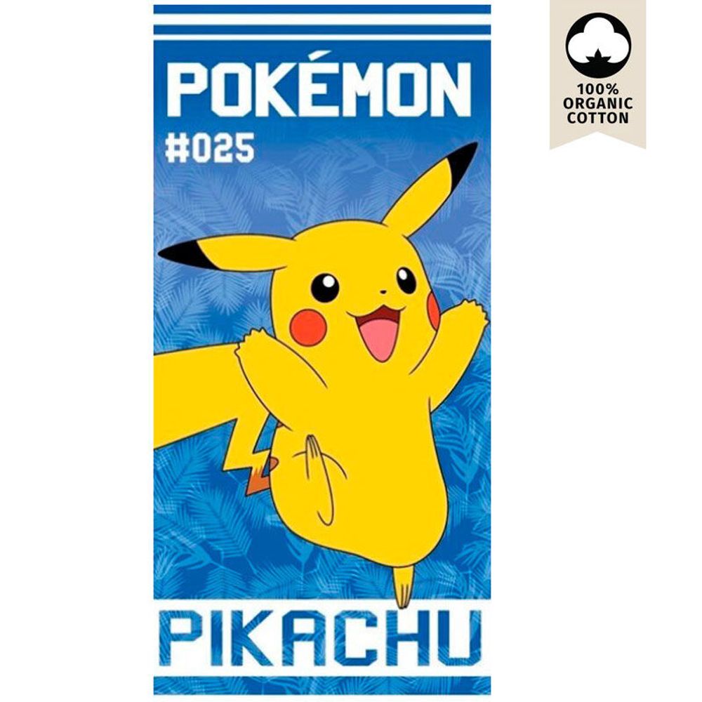Toalla Pikachu Pokemon algodon slika 1