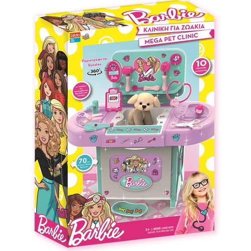 Barbie PET klinika slika 1