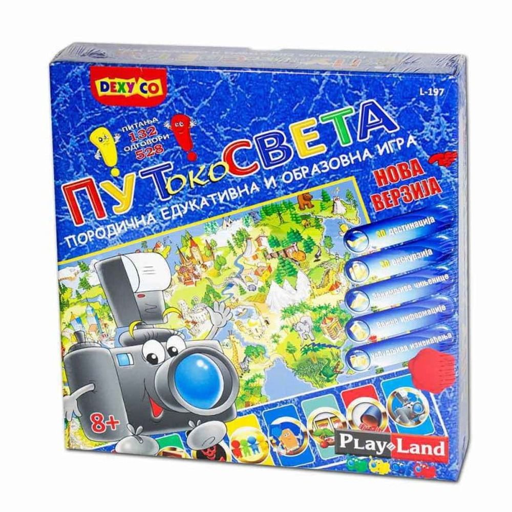 Pl197 Put Oko Svijeta Edukativna Igra Sr slika 1