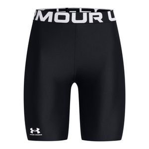 Under Armour Šorc za žene UA HG Authentics 8In Short
