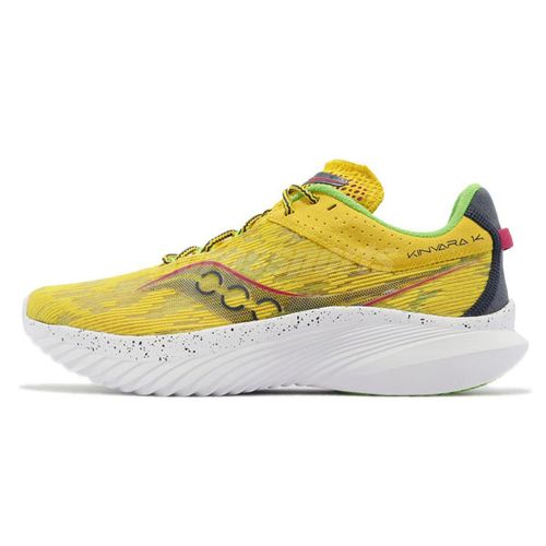 Saucony Patike Kinvara 14 S20823-35 slika 2