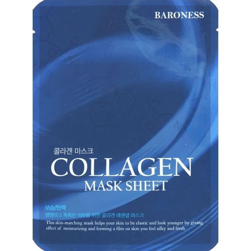 Barones Collagen maska za lice 1 kom slika 1