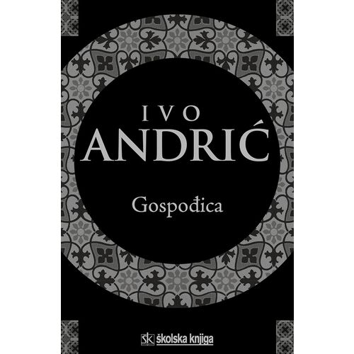  GOSPOĐICA - Ivo Andrić slika 1