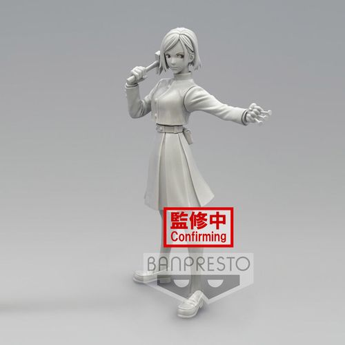 Jujustsu Kaisen Jukon No Kata Nobara Kugisaki figure 14cm slika 1