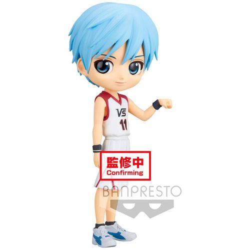 Kurokos Basketball Tetsuya Kuroko Q posket figure 14cm slika 1