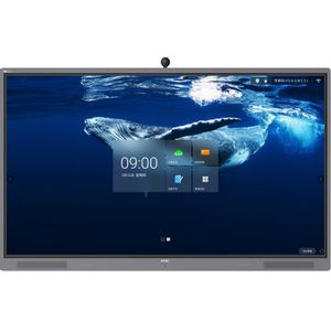 H3C Magic Hub S65I2C Cloud Touchscreen