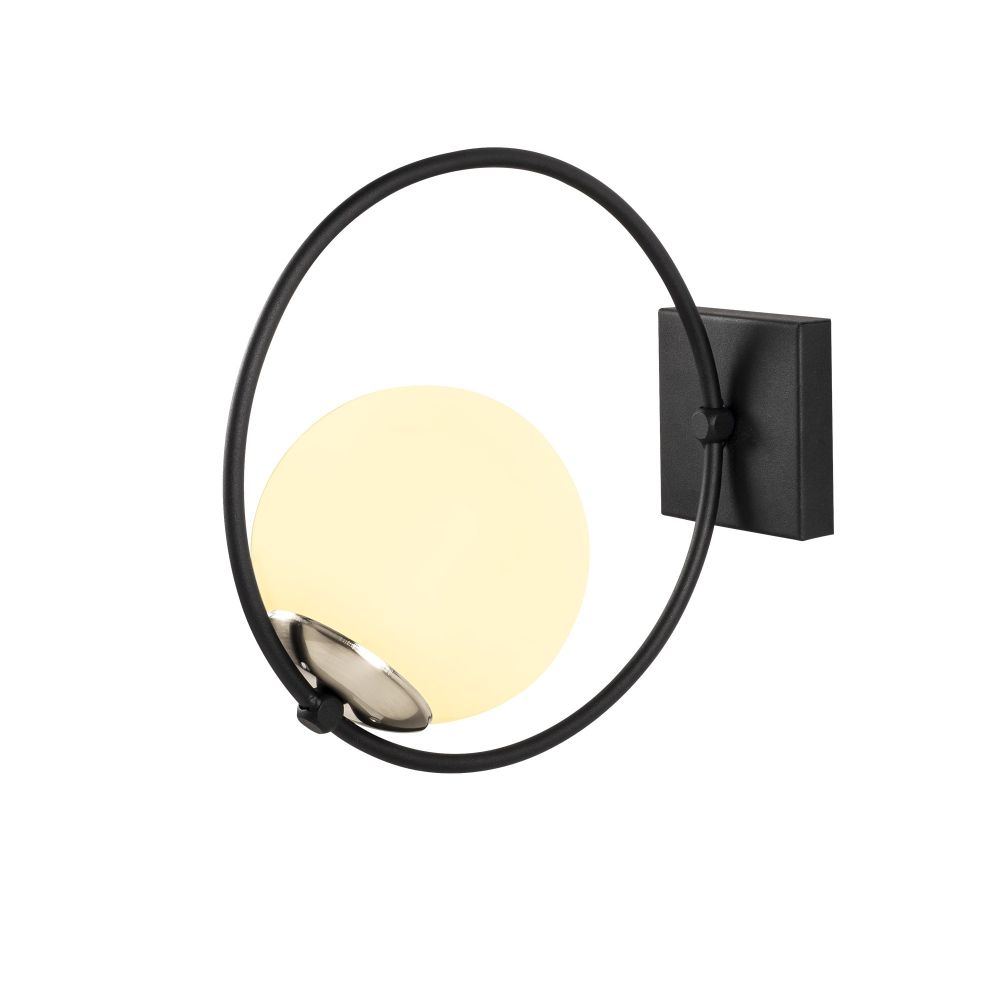 Dolunay - 3911 Crno-Bijela Zidna Lampa slika 5