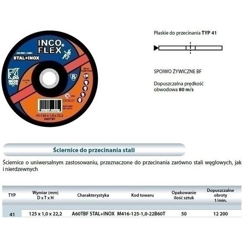 Incoflex rezna ploča za metal 125 x 1,0 x 22,2 mm, čelik + inox slika 1