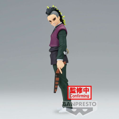 Figura Demon Slayer Kimetsu no Yaiba Genya Shinazugawa 17cm slika 2