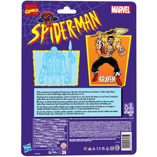 Marvel Comics Spiderman Kraven figure 15cm slika 8