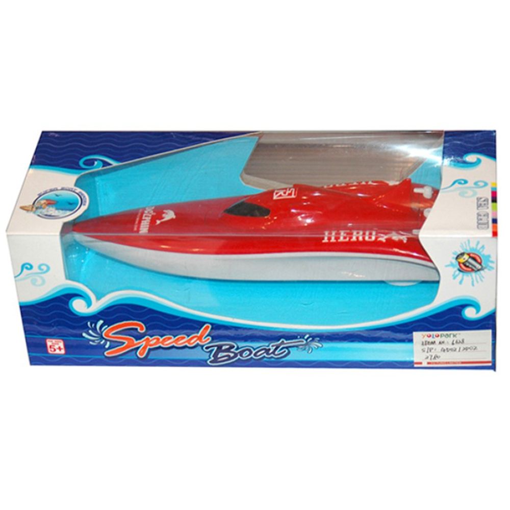 Gliser B/O 6628 slika 1