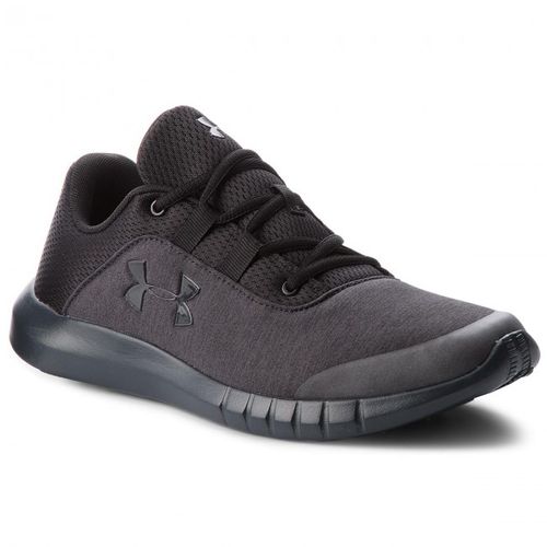 Muške tenisice Under armour mojo 3019858-001 slika 1