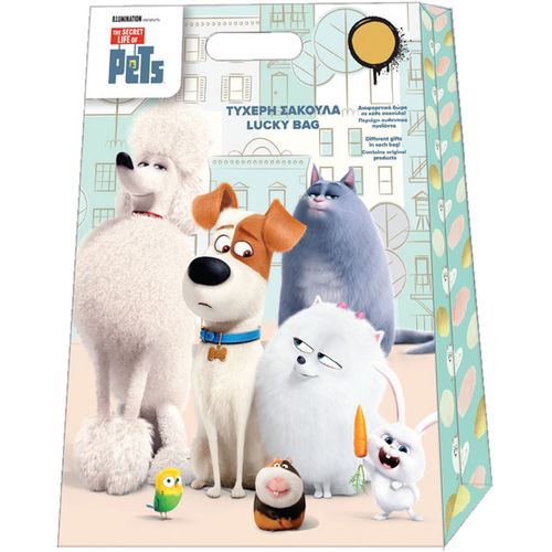 BOŽIĆNI PAKET IZNENAĐENJA                                  SECRET LIFE OF PETS - DEČKI slika 1