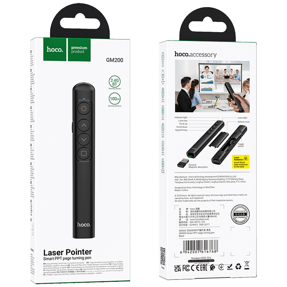 hoco. Pametni prezenter GM200 / bežični, laser pointer  slika 6