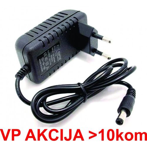 NPA-AC46 ** Gembird punjac 12v/2A  24W, 1m kabl, Coper napajanje, DC 5.5x2.1mm(327) slika 2