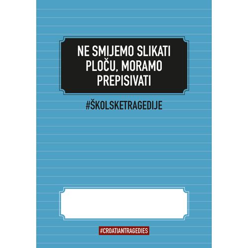 Bilježnica "Hrvatske tragedije" A4 - linije SORTO slika 8