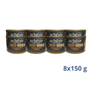 Schesir Dog - Piletina i Paelja 1.2 kg