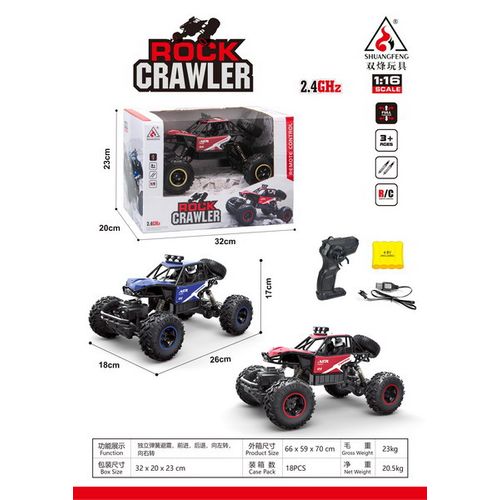 Buggy na daljinsko upravljanje MONSTER ROCK R/C 1:16 - crveni slika 1