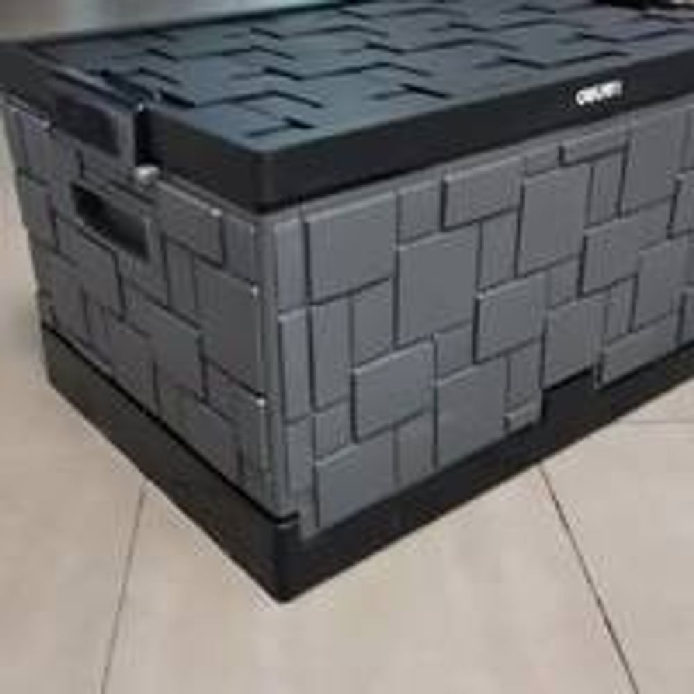 Deli Kutija za alat sklopiva 55l DL884055 slika 3