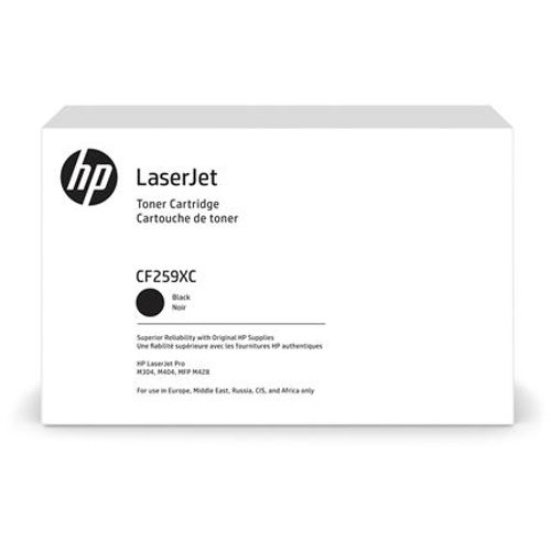 HP toner CF259XC slika 1