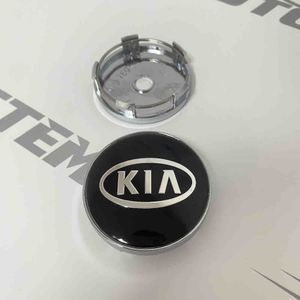 Čep za aluminijumsku felgu Asy Kia 60/57mm