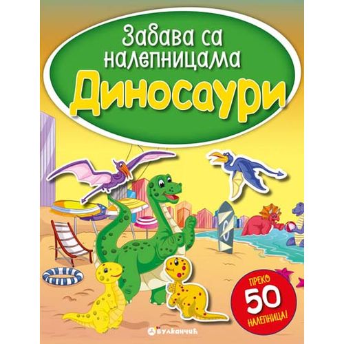 Zabava sa nalepnicama - Dinosauri slika 1