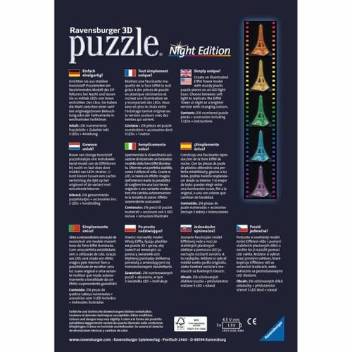 3D Puzzle Ravensburger Iceland: Kirkjuffellsfoss 216 Dijelovi 3D slika 2