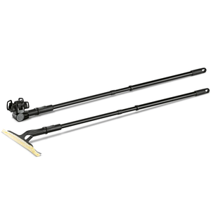 KARCHER produžni komplet 2.633-144