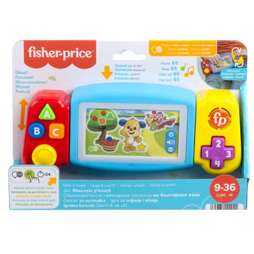 Fisher Price gamer za sveznalice slika 9