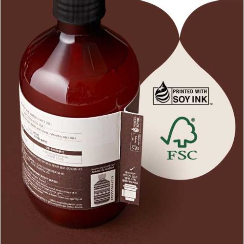 SNP Prep Cafferonic Shampoo 500ml šampon sa ekstraktom kafe i hijaluronom slika 4