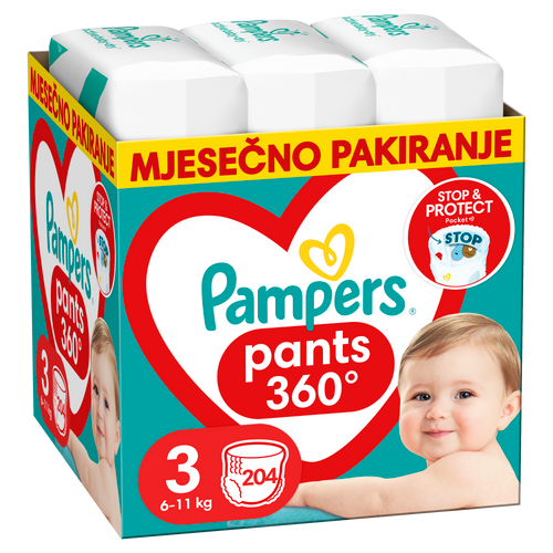 Pampers Pants Pelene-gaćice, Mjesečno pakiranje slika 1