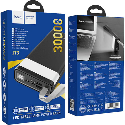 hoco. Power bank 30000mAh, Micro-USB / Tipe-C ulaz, lampa - J73 Powerful, Black slika 2