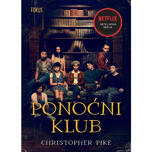 Ponoćni klub, Christopher Pike slika 1