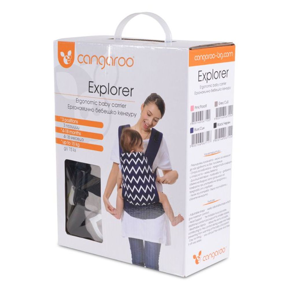 Cangaroo Ergonomska nosiljka Explorer, Crna slika 3