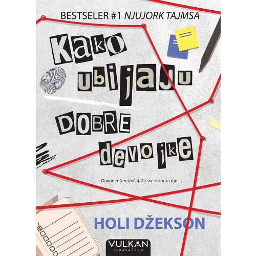 Kako ubijaju dobre devojke slika 1