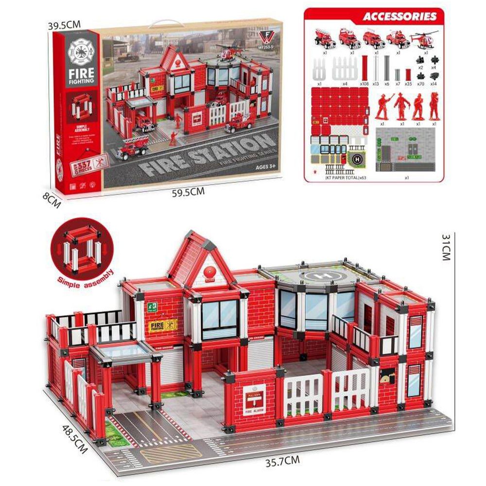 Kocke za slaganje Vatrogasna stanica 337kom slika 1