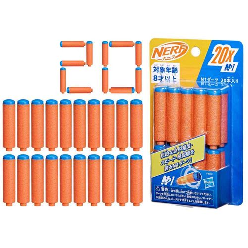 Nerf Refill 20 Kom slika 1