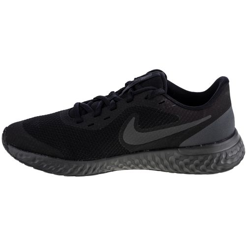 Nike dječje tenisice revolution 5 gs bq5671-001 slika 6