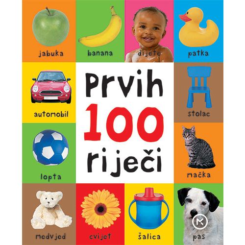 PRVIH 100 RIJEČI, Grupa autora slika 1