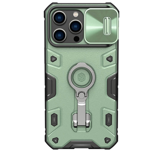 Maska Nillkin CamShield Armor Pro Magnetic za iPhone 14 Pro Max 6.7 zelena slika 1