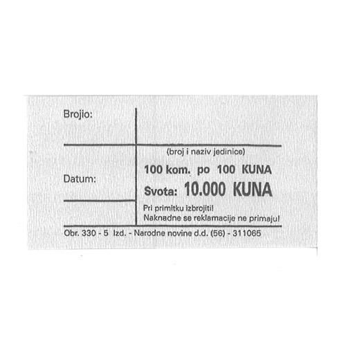 330-5 PASICA ZA 100 KUNA; Ovitak od 100 komada, Unutrašnje mjere 79 x 46 mm slika 2