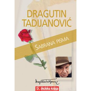  SABRANA PISMA  - bibioteka PISMA - Dragutin Tadijanović