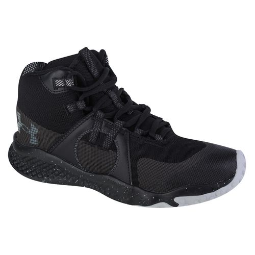 Under Armour Charged Maven Trek 3026370-002 slika 1