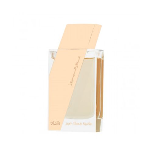 Rasasi Attar Al Boruzz Jazeebiyat Musk Tabriz Eau De Parfum 50 ml (unisex) slika 1