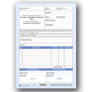 I-706 POTVRDA O OSLOBAĐANJU PLAĆANJA PDV-A; Komplet 3 lista, 21 x 29,7 cm