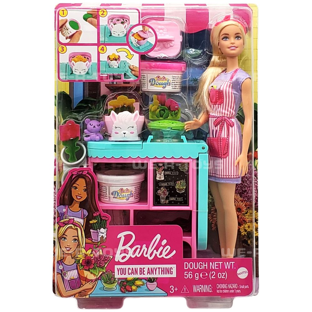 Barbie Set lutka u cvjećari slika 5