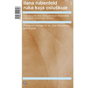 Ruka koja osluškuje - Ruben, Ilana