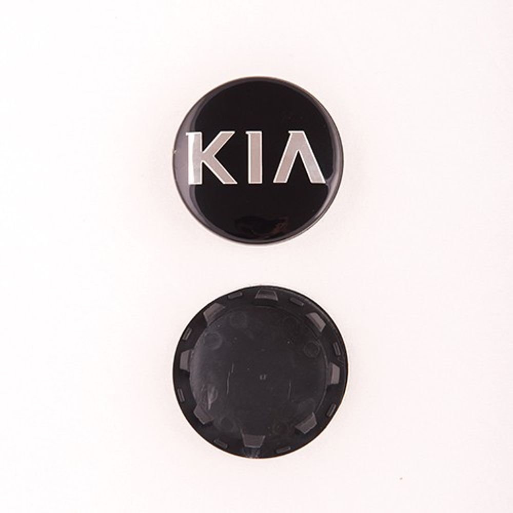 Čep za aluminijsku felugu Asy Kia 58/50mm slika 1
