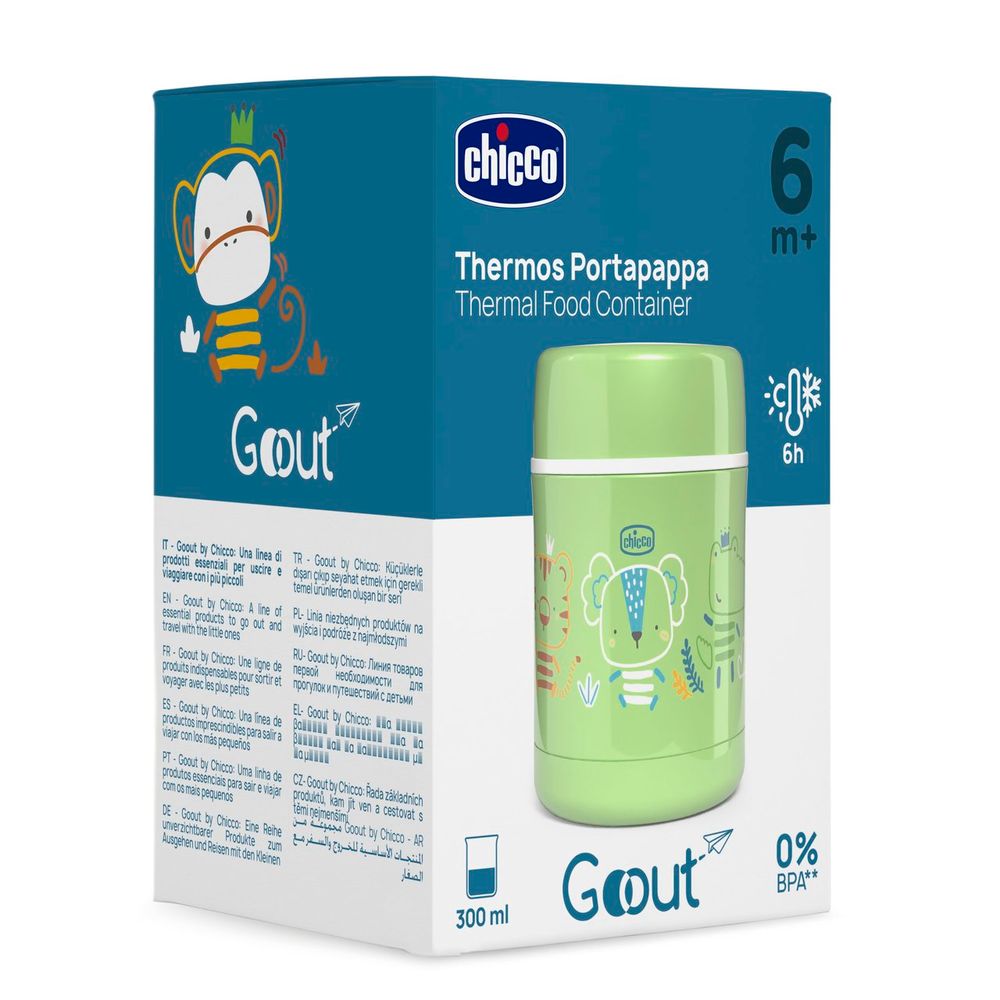 Chicco Termos posuda za hranu 300ml slika 4